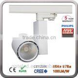 New Arrival 20W Led Rail Track Light Tri-Phase Four Wire Led Track Light With CREE COB thumbnail-5