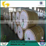 Cast Coated Paper thumbnail-4