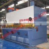 QC11K-8x6000 CNC Hydraulic Sheet Metal Cutting Machine thumbnail-4