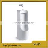 517 White Color Bathroom Porcelain Floor Standing Type Male Urinal