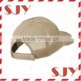 Wholesale Custom 6 Panels Mesh Baseball Caps thumbnail-5