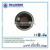 Huasheng small round global telephone speaker