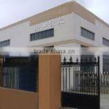 Ningbo Jinghe Rotomolding Technology Co., Ltd. company overview - view 1 thumbnail