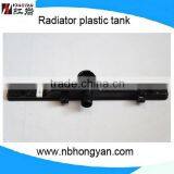 Radiator Plastic Tank for China Local Car for Changan Star Radiator Plastic Tank Manufacturer thumbnail-2