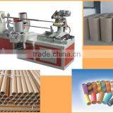 YDF-ZG2-60B Hot Selling Factory Direct Automatic Paper Tube Machine Price Manufacturer thumbnail-3