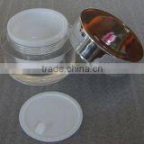 50g Silver Cap Cosmetic Jar, 30g Face Cream Jar