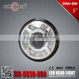 SM-5030-RDX 5 Inch Round LED Head Light DRL thumbnail-1