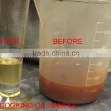 Used Cooking Oil Filtration System/Oil Decoloring/Coconut Oil Filter Machine thumbnail-5
