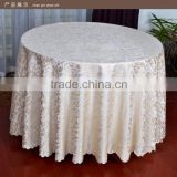 White black Ivory royal blue Polyester marble design jacquard rectangle table cloth for banquet and wedding events