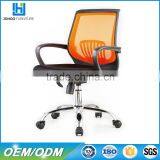 Wholesale office furniture mesh visitor office chair sillas de oficina