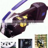 Electric Wrapping Machine