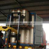 Bopp Film Adhesive Tape Grade thumbnail-5