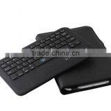 Fashion Design Arabic Keyboard for Android Tablets Samsung Note8.0inch N5100-SA08 thumbnail-6