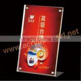 L / T Shape Frame Acrylic Menu Holder thumbnail-5