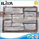 Outdoor Stone Ceramic Wall Tile Innovative Building Material For House (YLD-76124) thumbnail-1