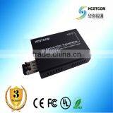 4k Resolution HDMI Fiber Extender thumbnail-1