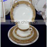 Middle East Bone China Dinnerware Prices thumbnail-1