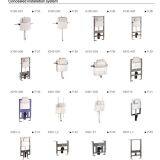 Concealed cistern/Tank/Same-floor drainage system