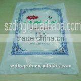 Factory Price White Muslim Haji Towel