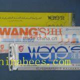 Varroabehandlung Wuhan China thumbnail-1