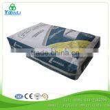 Hot Sale High Quality Cement Packing Bag thumbnail-4