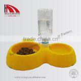 Cat Bowl With Drinker in Yellow 300*170*65 mm thumbnail-3