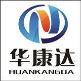 HUBEI HUACUMDA MACHINERY CO.,LTD