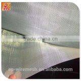 50/250 Mesh SUS 304 Dutch Weave Stainless Steel Wire Mesh