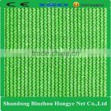 Strong Hdpe Mono Hongye Construction Scaffold Plastic Safety Net thumbnail-4