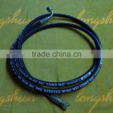 High Quality Kubota Combine Harvester DC-60 HOSE,CUTING HEIGHT 5T051-2761-0 or Kubota DC-60 and Kubota DC-70 thumbnail-4