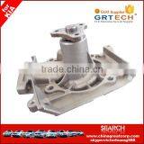 KKY01-15-010D Water Pump Spare Parts for Pride thumbnail-1