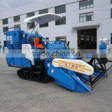 Main Product: Small Farm Tractor