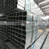 Mild Steel Tube 888/galvanized Square Steel Tube thumbnail-6