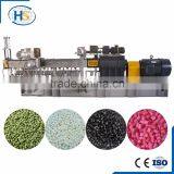 Plastic Recycling HDPE LDPE Two Stage Plastic Granulator/PP PE Film Extruder thumbnail-4