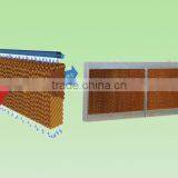 High Quality Industrail Cooling Pad for Poultry thumbnail-5