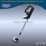 Cheap Metal Detector for Children and Beginners thumbnail-1
