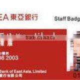 2014 SGS Approved 85.5*54*0.76mm Standard Size Staff ID Card thumbnail-1