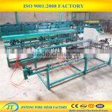 Manual Operated Chain Link Fence Machine Making thumbnail-5