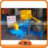 Extruder Floating/sinking Small Fish Food Pellet Machine thumbnail-1