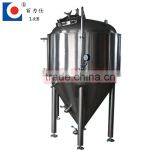 Beer Fermentor thumbnail-1