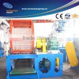 Waste Tire/tyre Recycling Line thumbnail-1