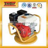 Easy Operate Vibrator With Honda Engine 5.5hp thumbnail-1