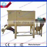 Mixing Machine Animal Feed Mixing Machine thumbnail-3