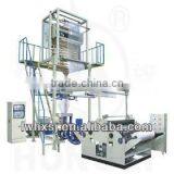 PES Polyethylene Thermal Contraction Film Blowing Machine thumbnail-1
