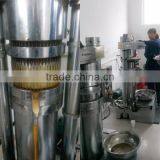 QI'E Vegetable Oil Refining Plant Machine thumbnail-2