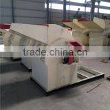 2 Ton/hour Industrial Wood Sawdust Machine/waste Wood Crusher Hammer Mill With Large Capacity thumbnail-6