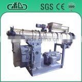 2017 High Technology Lower Cost Animal Feed Milling Machine thumbnail-3