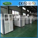 Full Auto Blow Moulding Machine