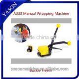 Manual Mini Round Hand Baler Machine thumbnail-1