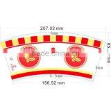 Disposable Food Grade Paper Cup Fan Sheet Piece and Raw Materials of Paper Cup thumbnail-2